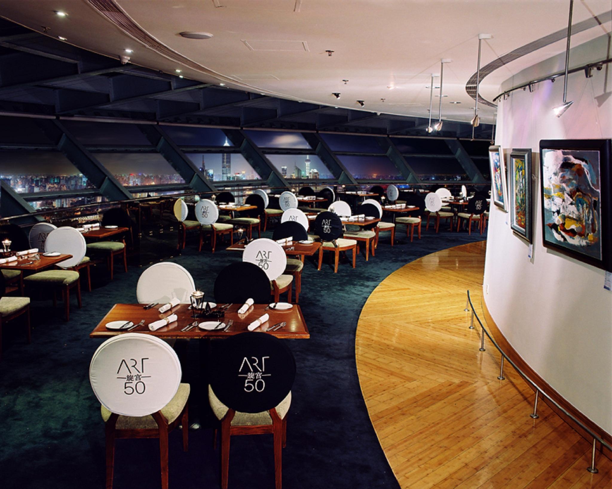 โนโวเทล เซี่ยงไฮ้ แอตแลนติส Hotel ภายนอก รูปภาพ