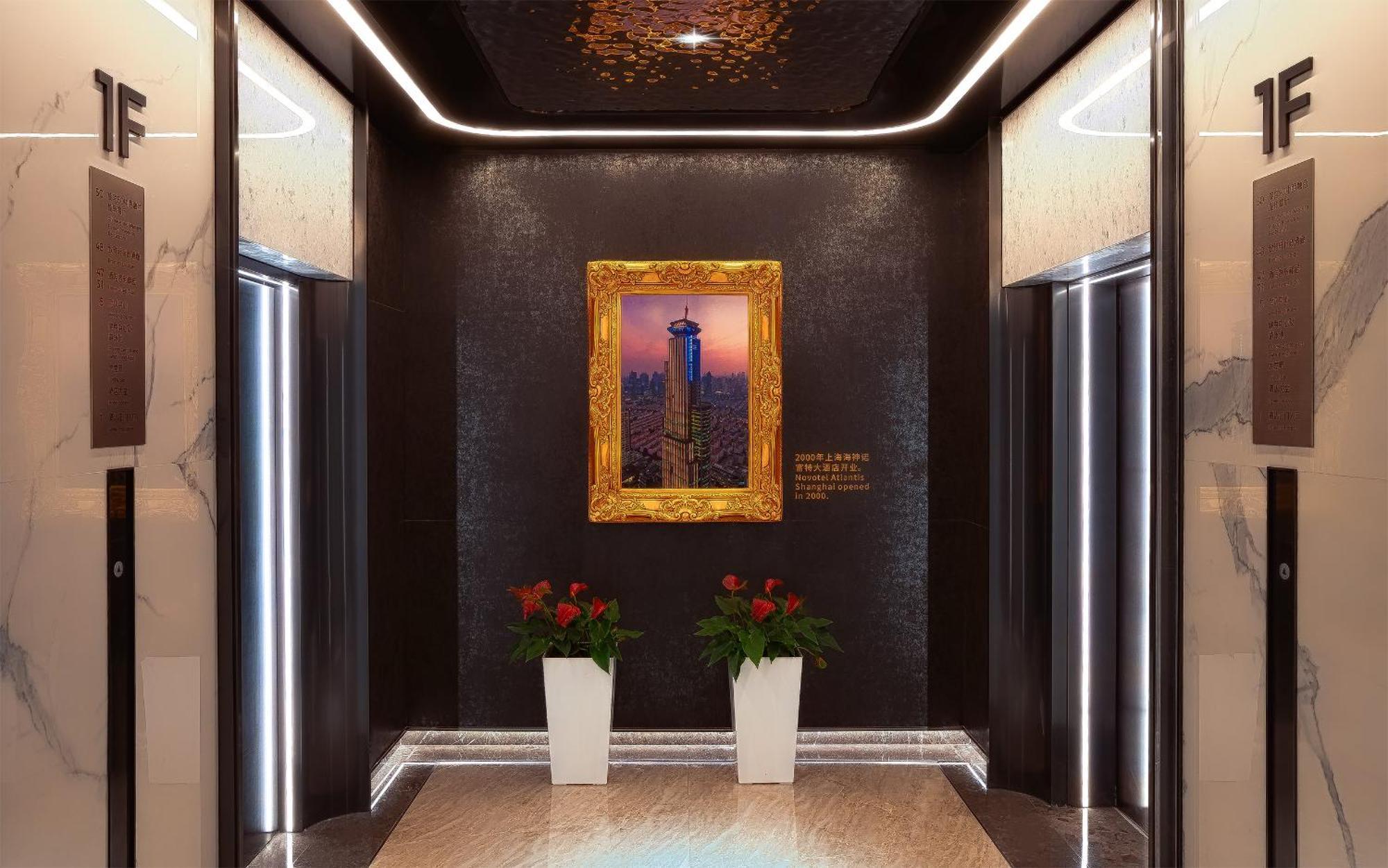 โนโวเทล เซี่ยงไฮ้ แอตแลนติส Hotel ภายนอก รูปภาพ